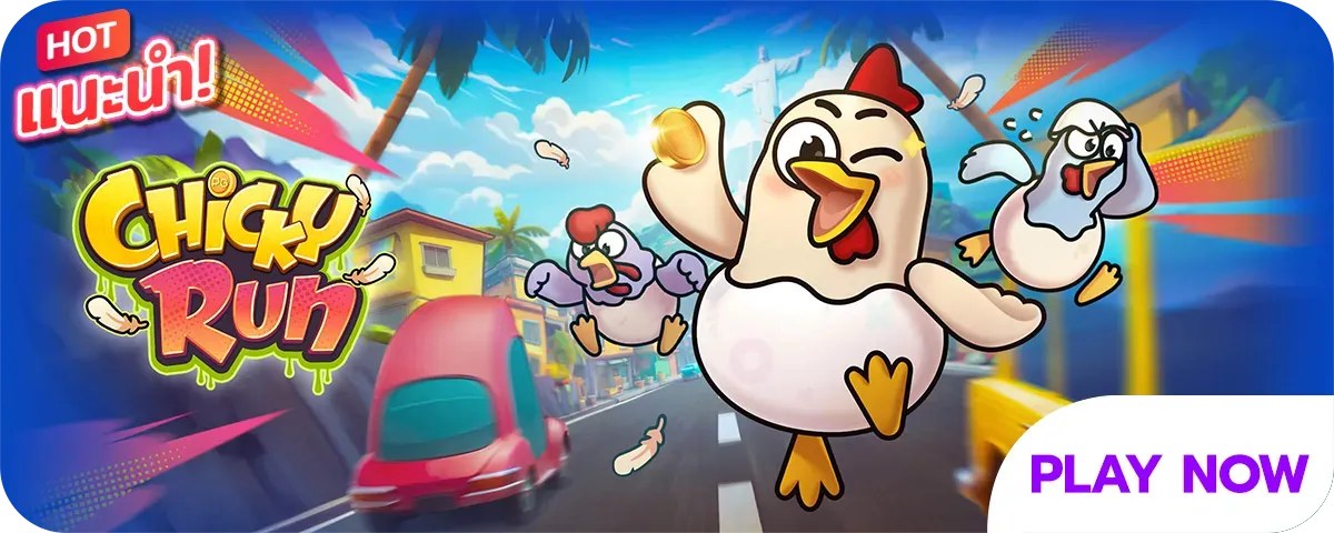 สูตรบาคาร่าฟรี ai