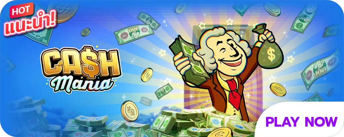 สูตร บา คา ร่า