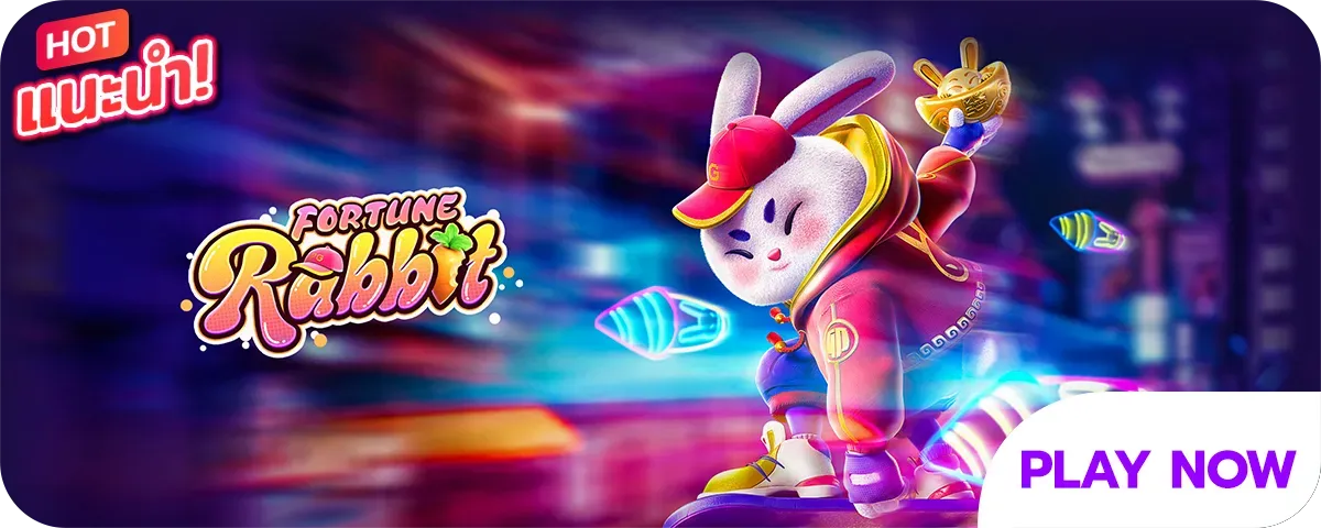 สูตรบาคาร่าฟรี2025